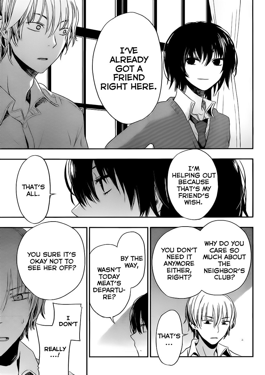 Boku wa Tomodachi ga Sukunai Plus Chapter 7 page 27 - Chapter 7