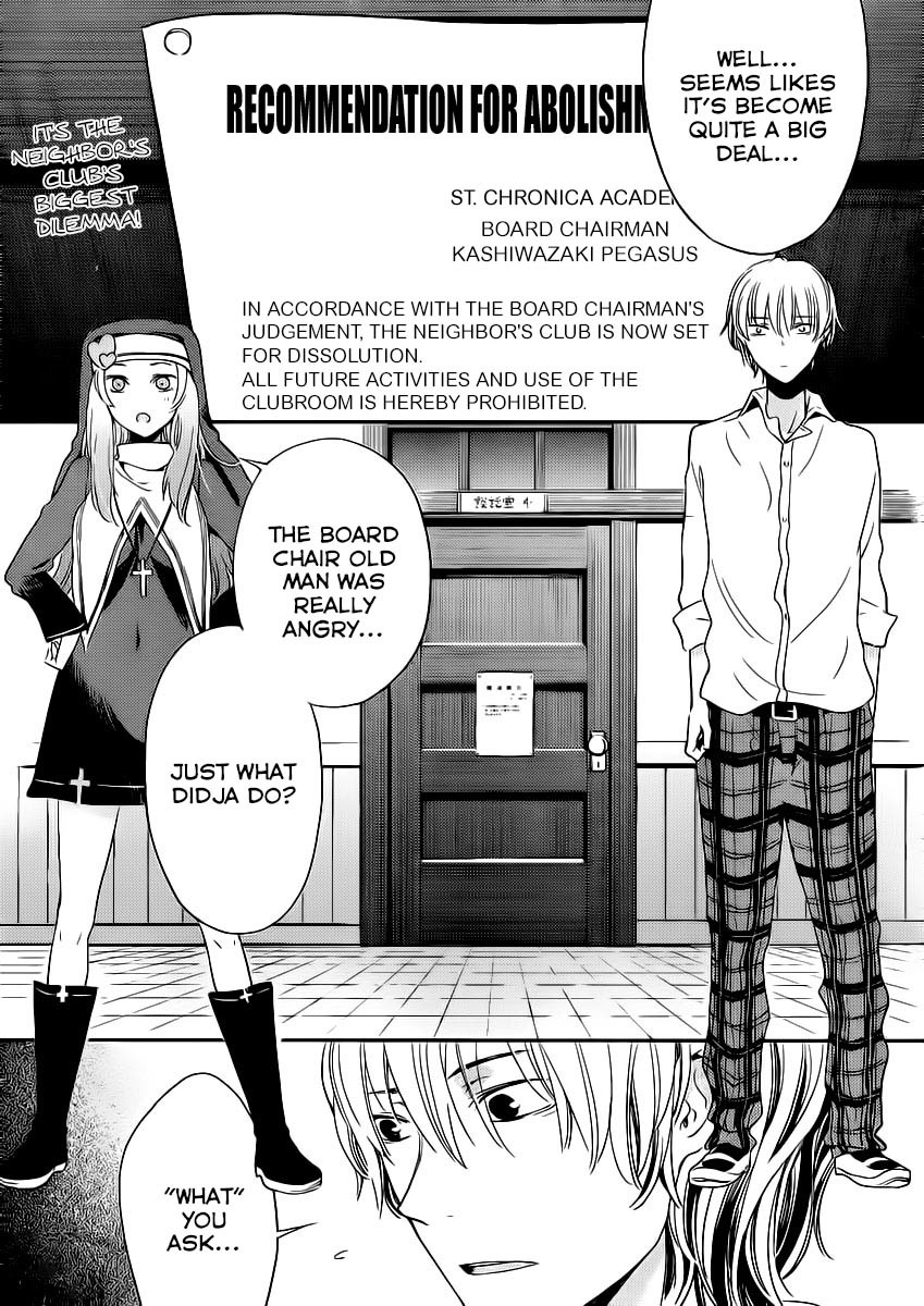 Boku wa Tomodachi ga Sukunai Plus Chapter 7 page 3 - Chapter 7