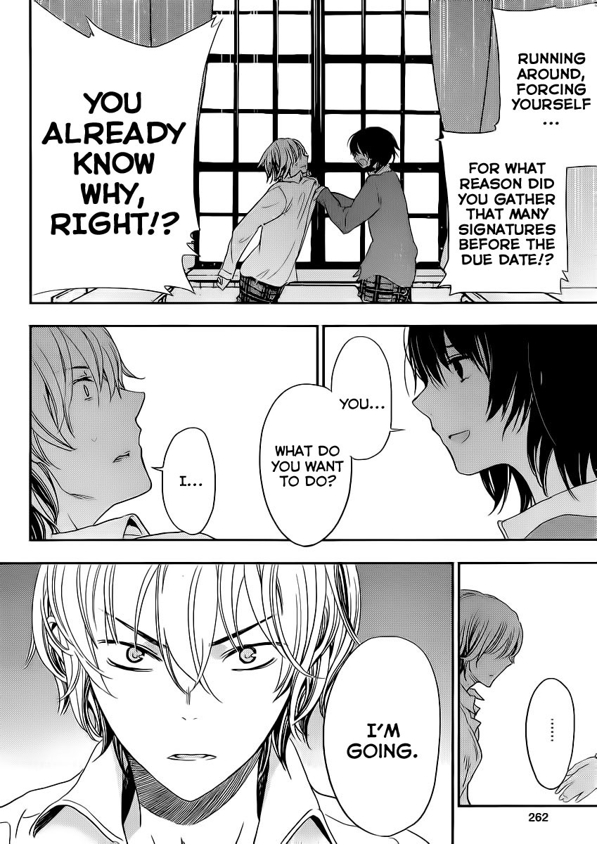 Boku wa Tomodachi ga Sukunai Plus Chapter 7 page 30 - Chapter 7