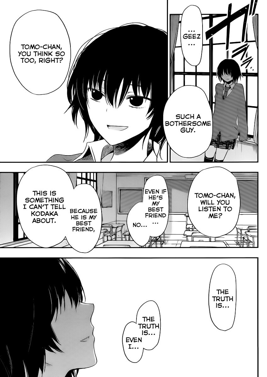 Boku wa Tomodachi ga Sukunai Plus Chapter 7 page 31 - Chapter 7