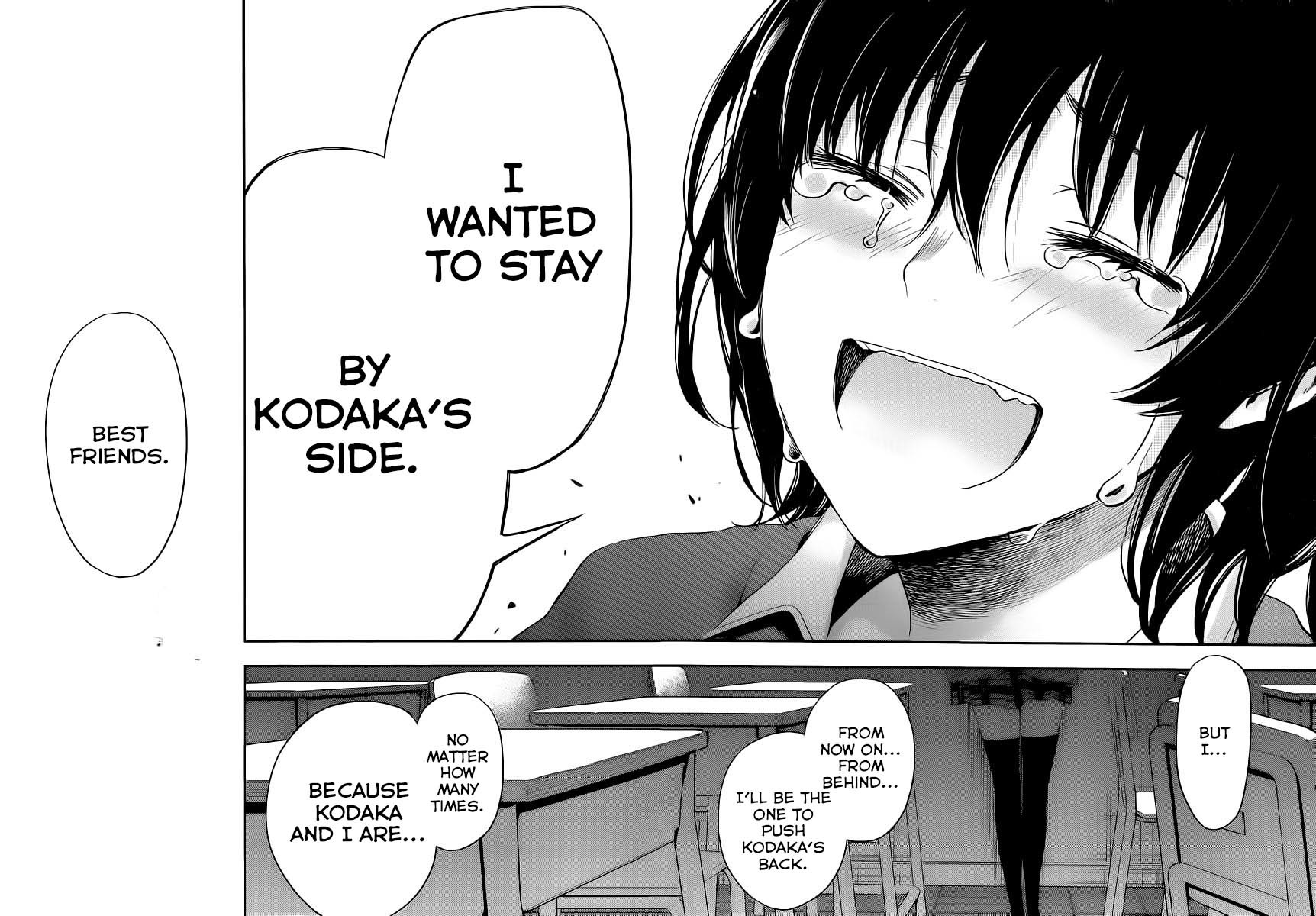 Boku wa Tomodachi ga Sukunai Plus Chapter 7 page 32 - Chapter 7