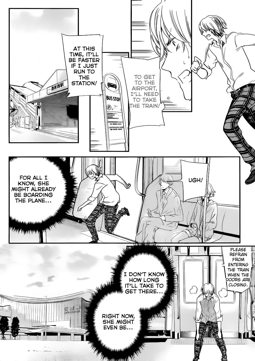 Boku wa Tomodachi ga Sukunai Plus Chapter 7 page 33 - Chapter 7