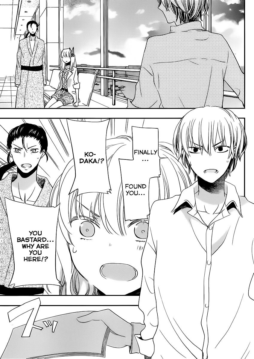 Boku wa Tomodachi ga Sukunai Plus Chapter 7 page 36 - Chapter 7