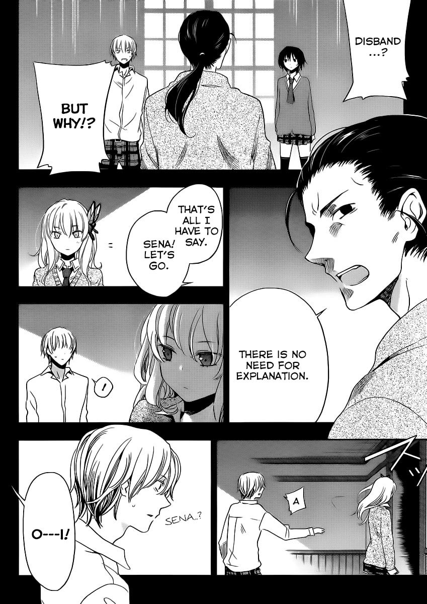 Boku wa Tomodachi ga Sukunai Plus Chapter 7 page 4 - Chapter 7