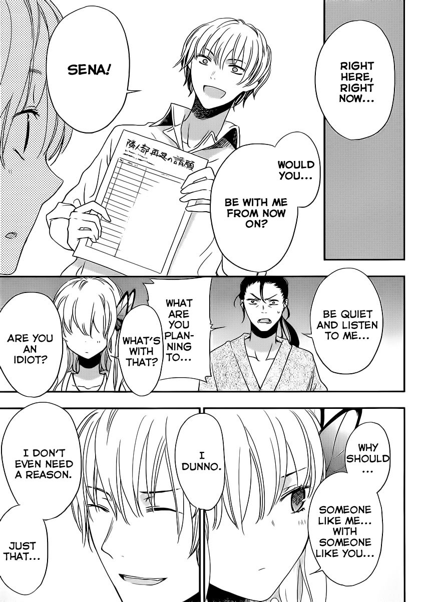 Boku wa Tomodachi ga Sukunai Plus Chapter 7 page 40 - Chapter 7