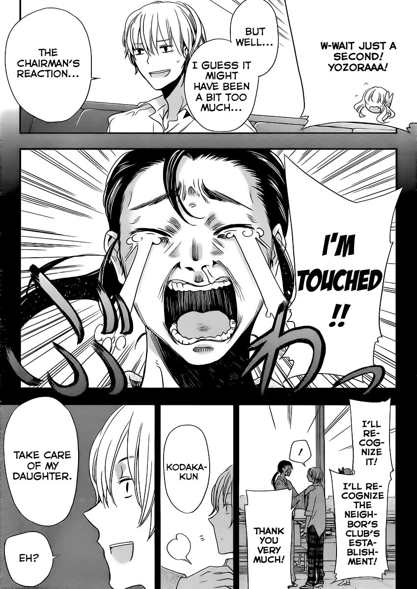 Boku wa Tomodachi ga Sukunai Plus Chapter 7 page 45 - Chapter 7