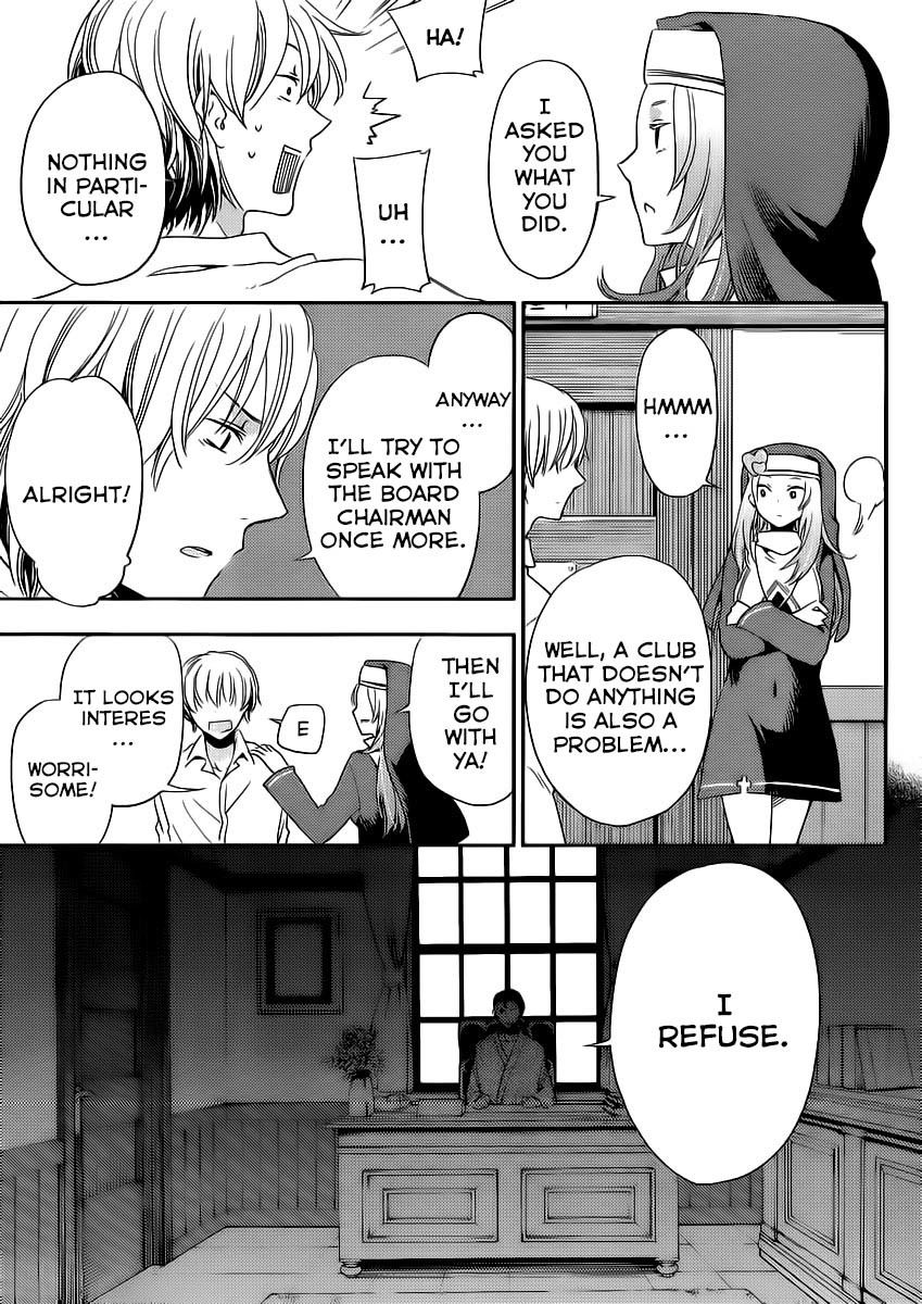 Boku wa Tomodachi ga Sukunai Plus Chapter 7 page 5 - Chapter 7