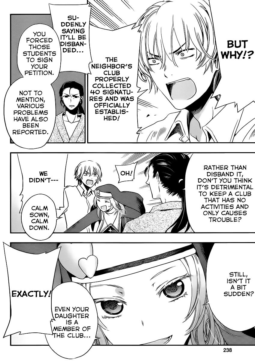 Boku wa Tomodachi ga Sukunai Plus Chapter 7 page 6 - Chapter 7
