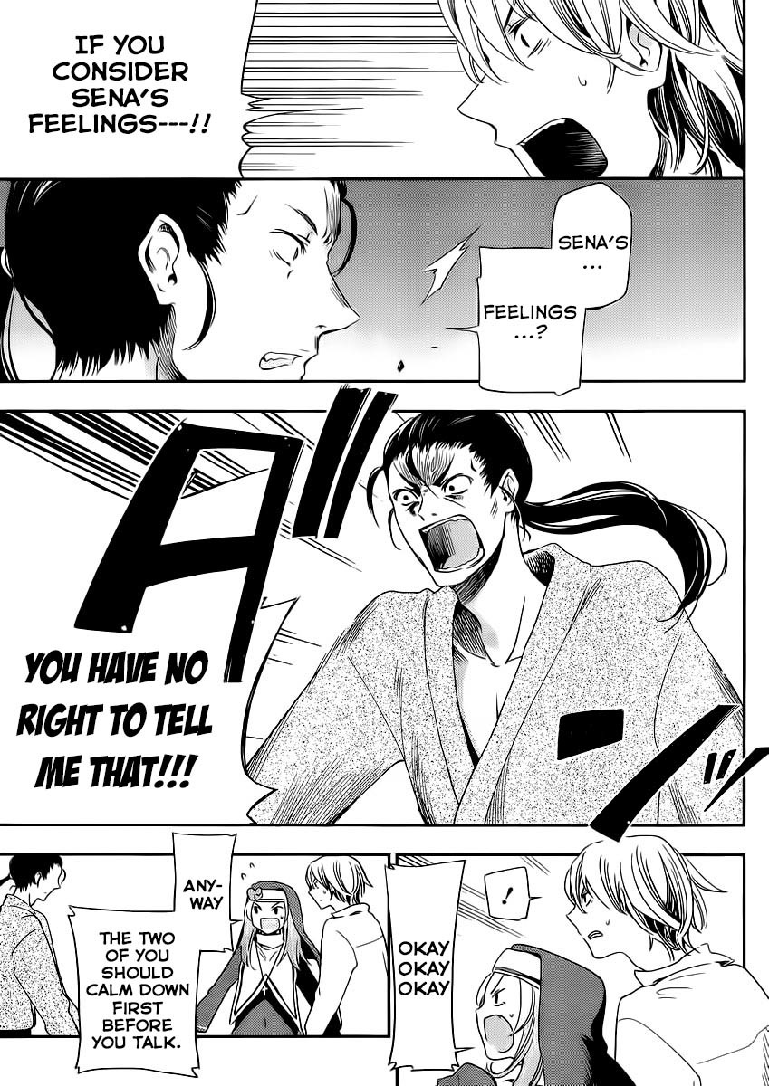 Boku wa Tomodachi ga Sukunai Plus Chapter 7 page 7 - Chapter 7