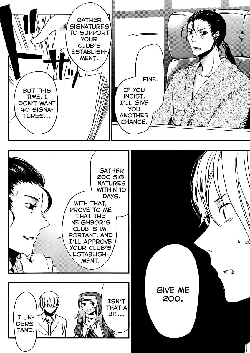 Boku wa Tomodachi ga Sukunai Plus Chapter 7 page 8 - Chapter 7