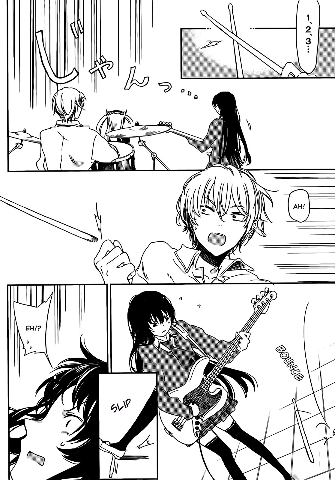Boku wa Tomodachi ga Sukunai Plus Chapter 8.5 page 10 - Chapter 8.5
