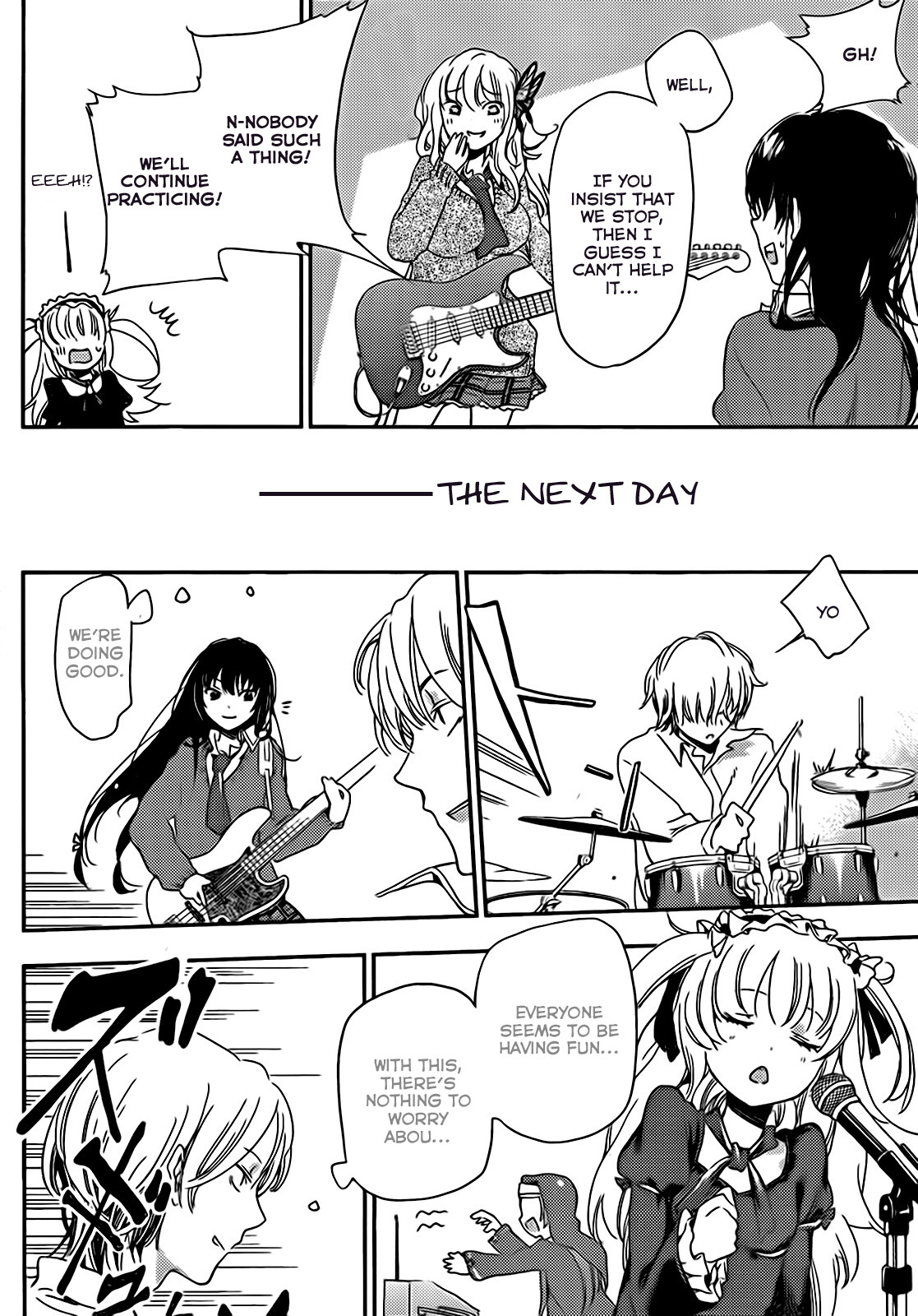 Boku wa Tomodachi ga Sukunai Plus Chapter 8.5 page 14 - Chapter 8.5
