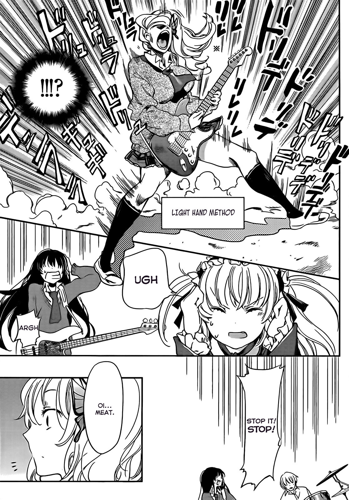 Boku wa Tomodachi ga Sukunai Plus Chapter 8.5 page 15 - Chapter 8.5