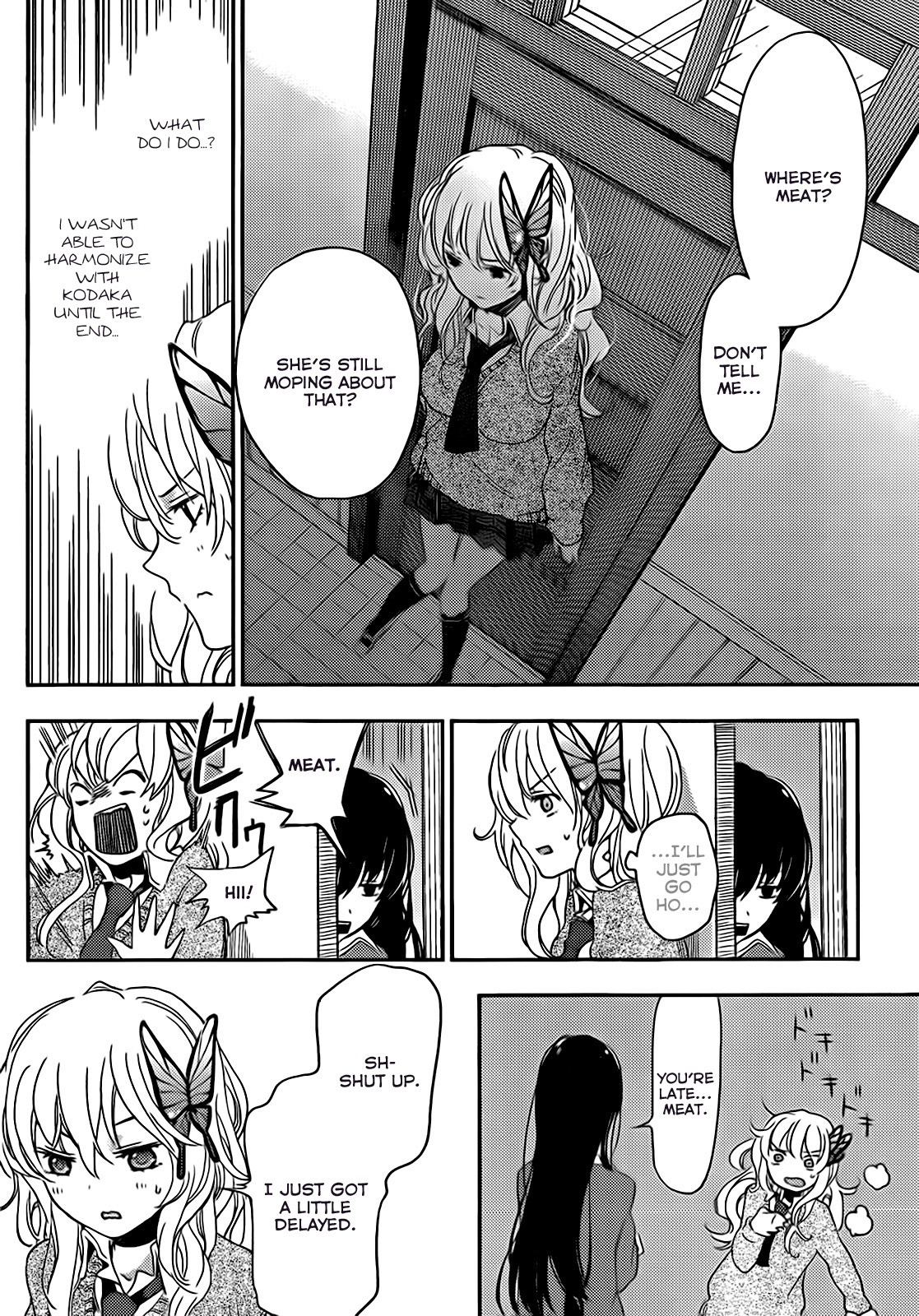 Boku wa Tomodachi ga Sukunai Plus Chapter 8.5 page 24 - Chapter 8.5