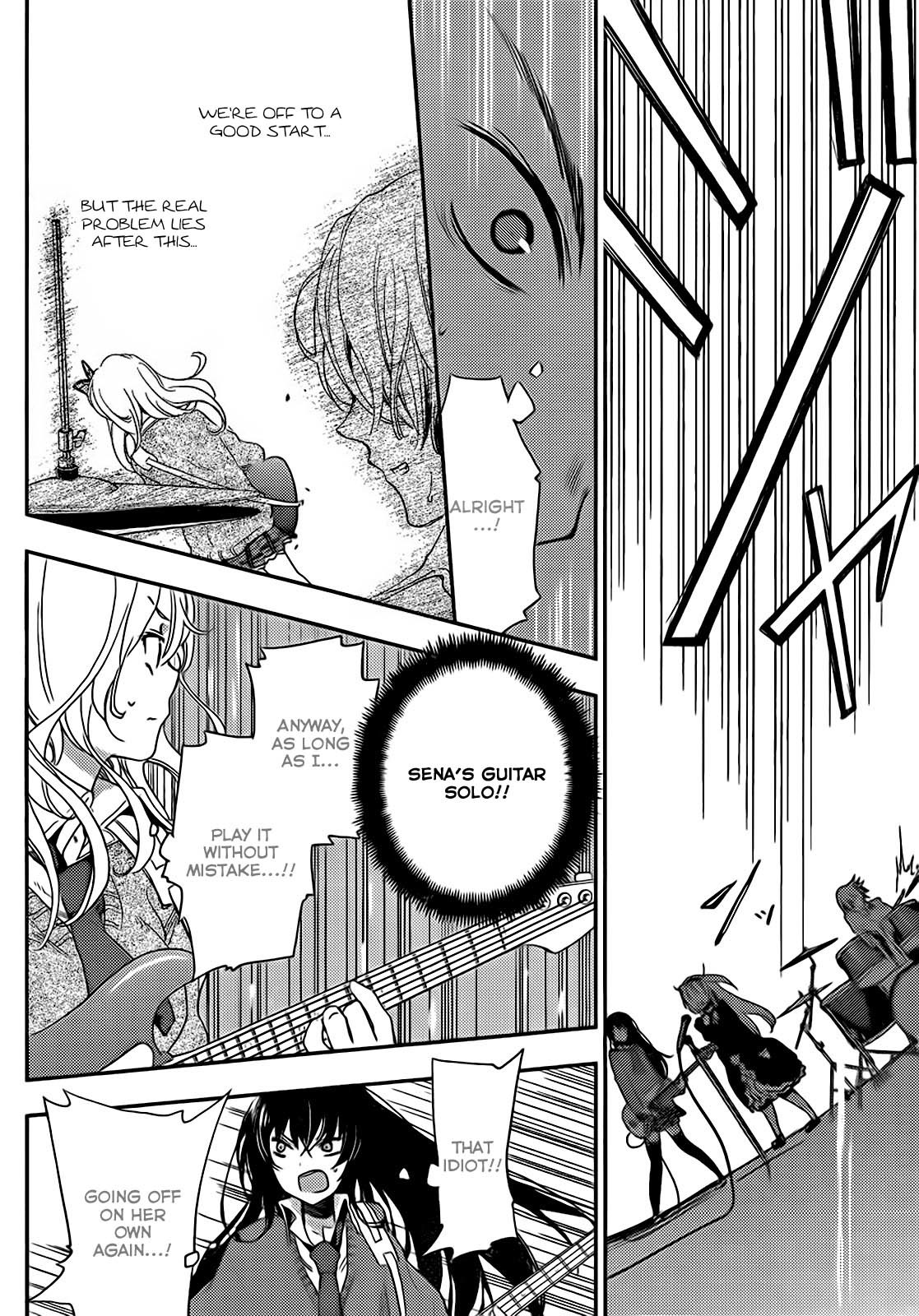 Boku wa Tomodachi ga Sukunai Plus Chapter 8.5 page 26 - Chapter 8.5