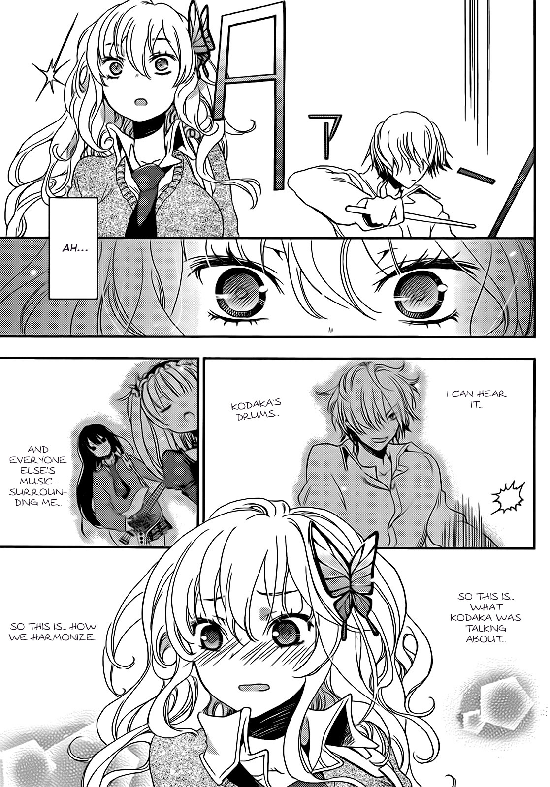 Boku wa Tomodachi ga Sukunai Plus Chapter 8.5 page 27 - Chapter 8.5