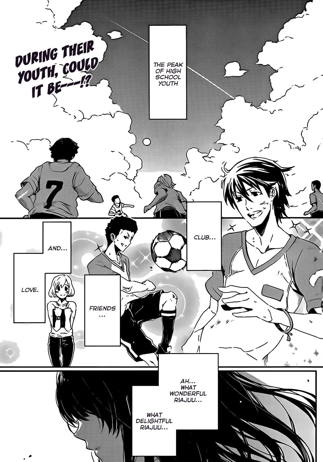 Boku wa Tomodachi ga Sukunai Plus Chapter 8.5 page 3 - Chapter 8.5