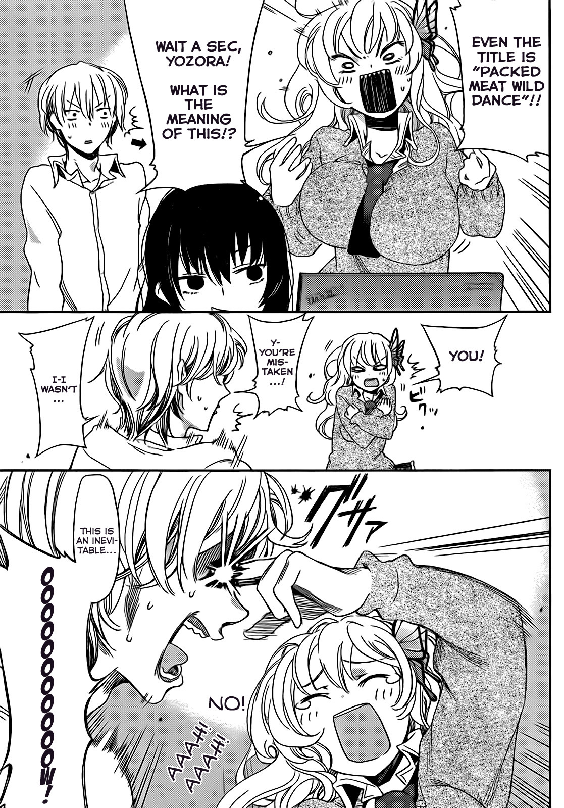 Boku wa Tomodachi ga Sukunai Plus Chapter 8.5 page 31 - Chapter 8.5