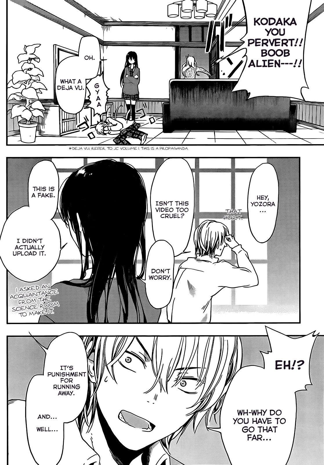 Boku wa Tomodachi ga Sukunai Plus Chapter 8.5 page 32 - Chapter 8.5