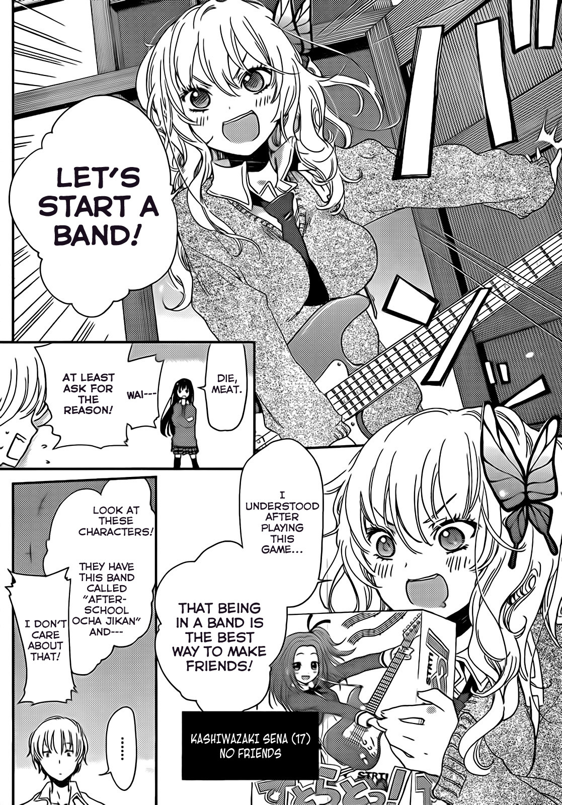 Boku wa Tomodachi ga Sukunai Plus Chapter 8.5 page 6 - Chapter 8.5