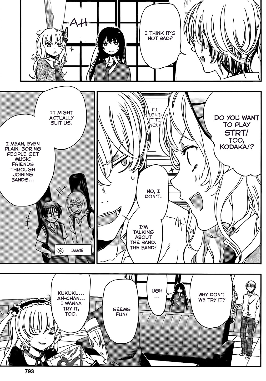Boku wa Tomodachi ga Sukunai Plus Chapter 8.5 page 7 - Chapter 8.5