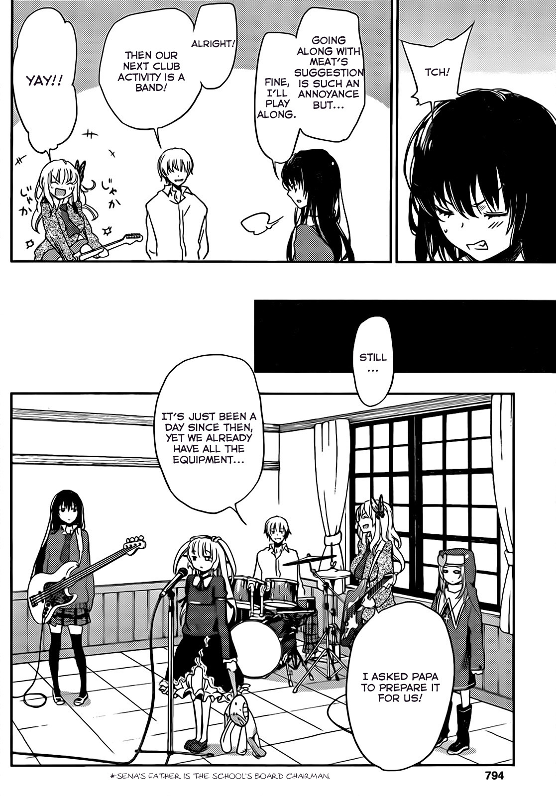 Boku wa Tomodachi ga Sukunai Plus Chapter 8.5 page 8 - Chapter 8.5