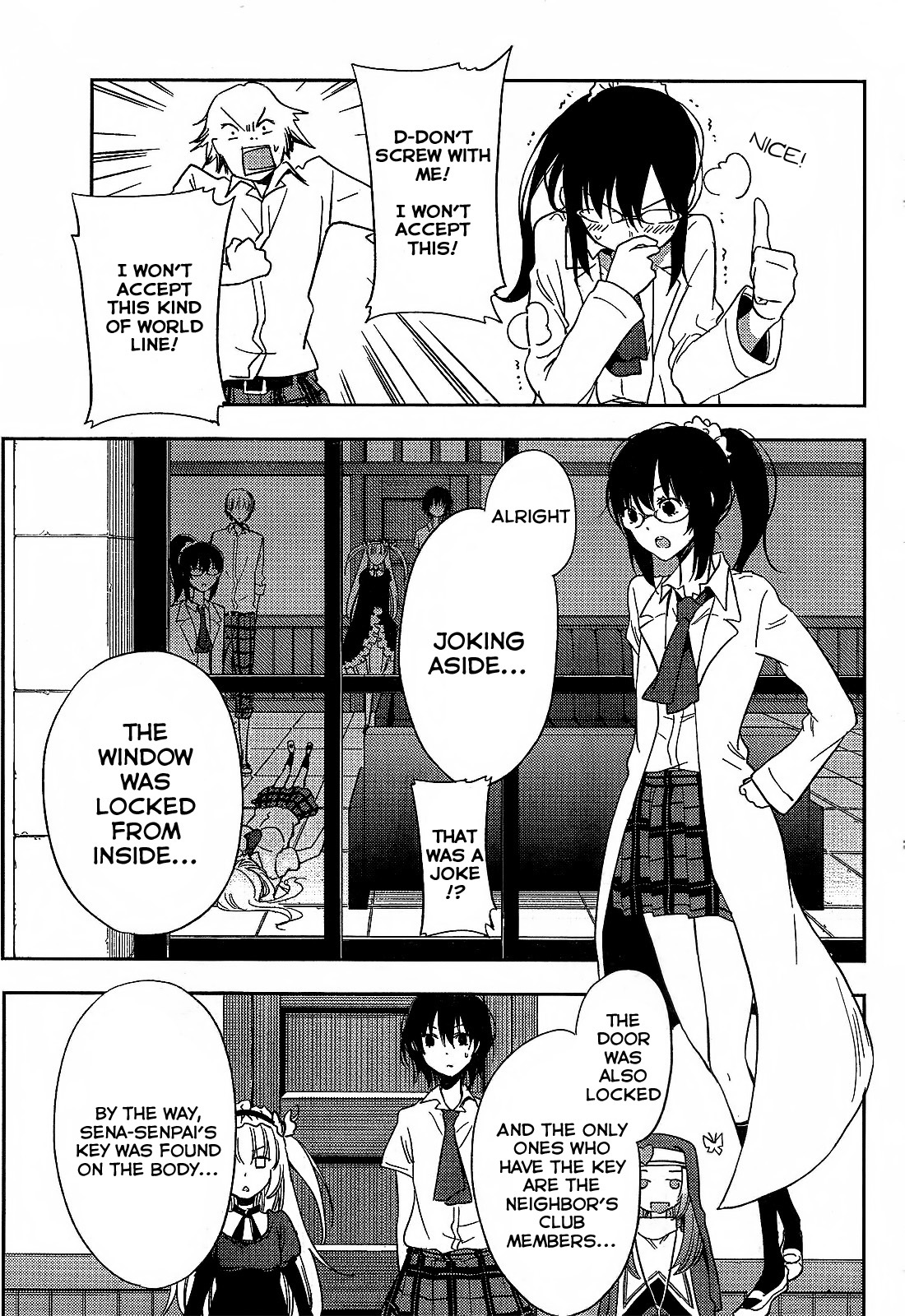 Boku wa Tomodachi ga Sukunai Plus Chapter 8 page 11 - Chapter 8