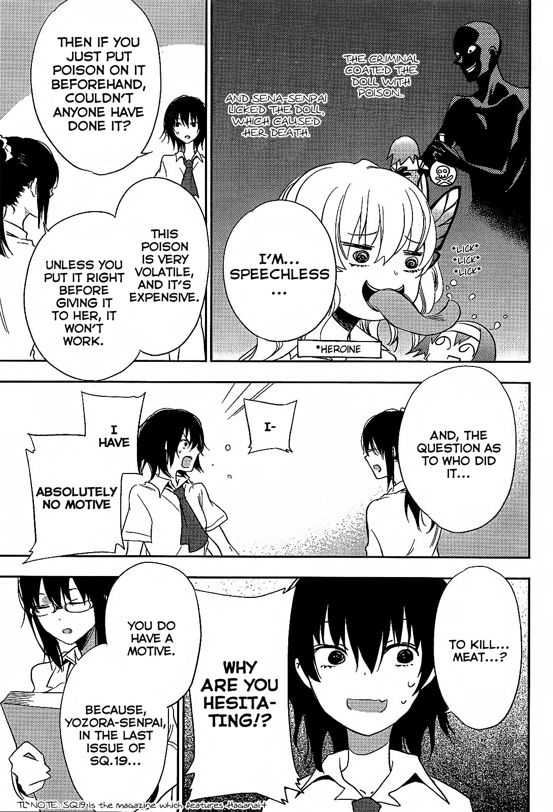 Boku wa Tomodachi ga Sukunai Plus Chapter 8 page 13 - Chapter 8