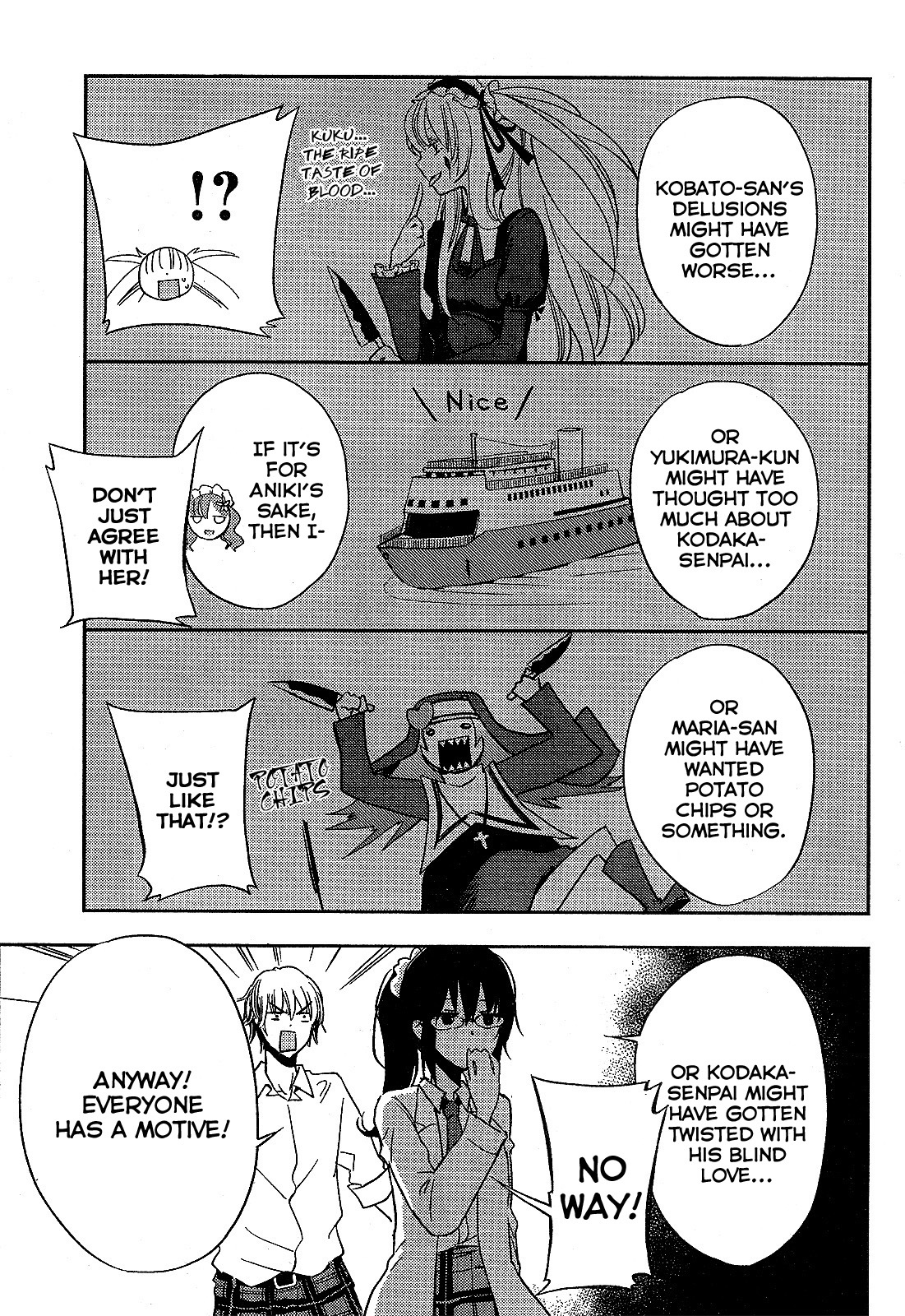 Boku wa Tomodachi ga Sukunai Plus Chapter 8 page 15 - Chapter 8