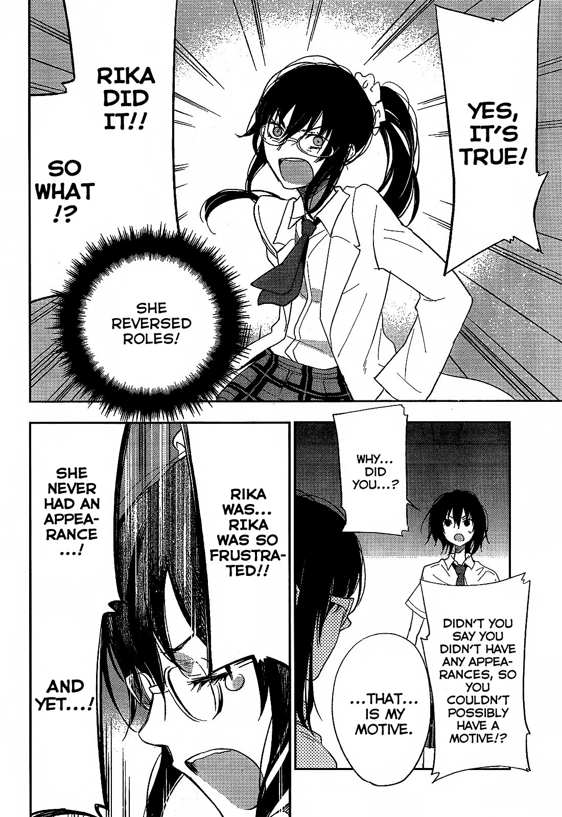 Boku wa Tomodachi ga Sukunai Plus Chapter 8 page 26 - Chapter 8