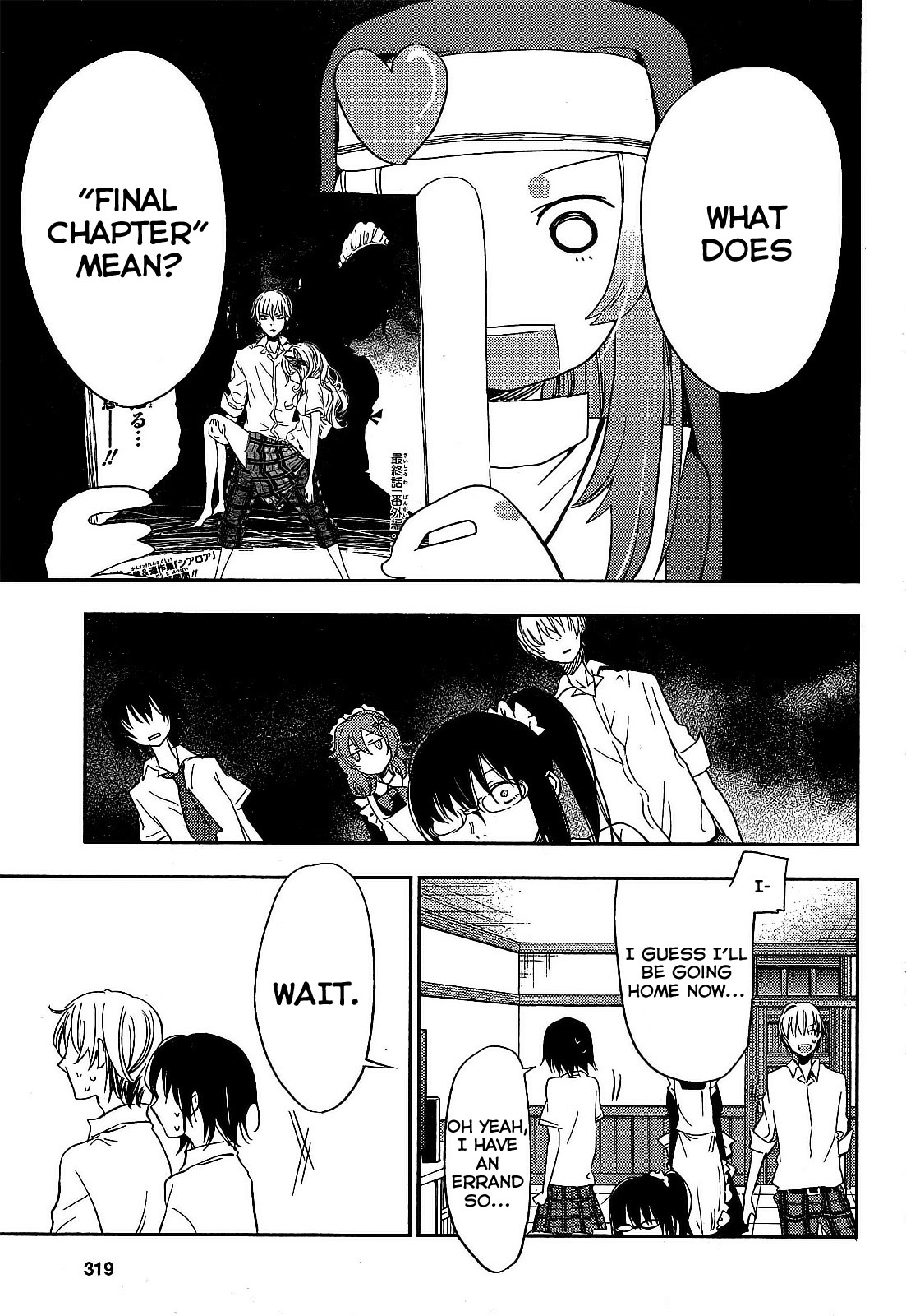 Boku wa Tomodachi ga Sukunai Plus Chapter 8 page 29 - Chapter 8