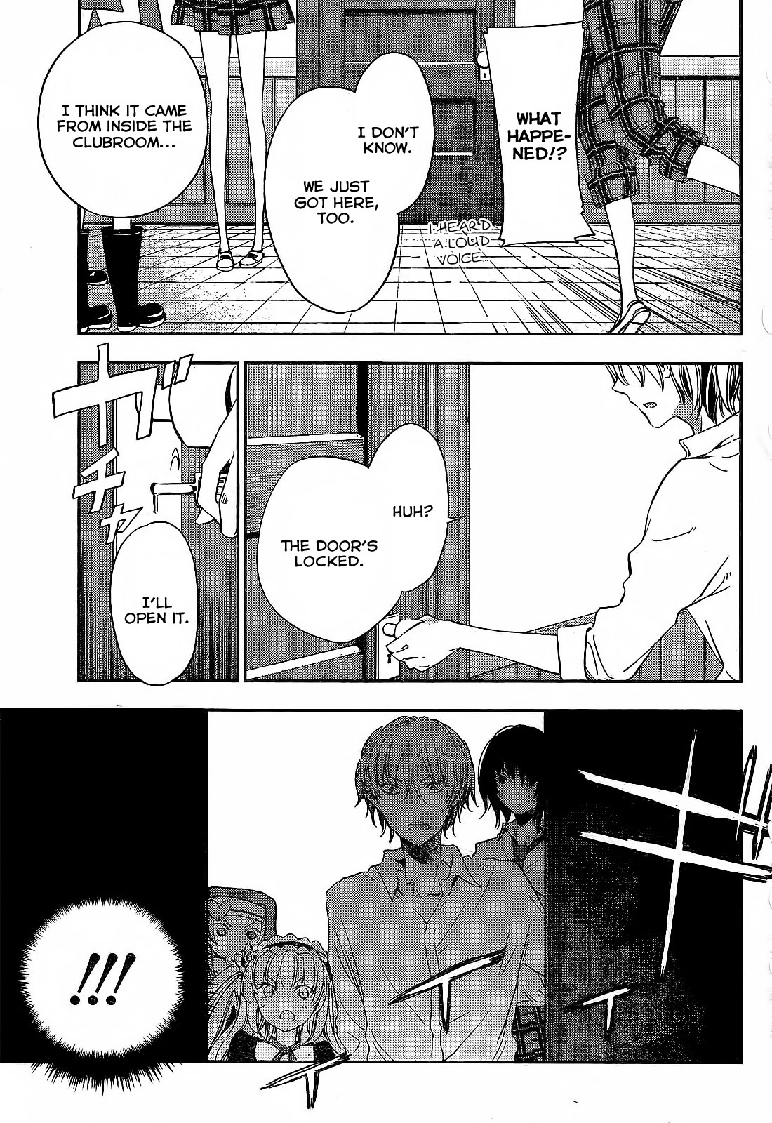 Boku wa Tomodachi ga Sukunai Plus Chapter 8 page 3 - Chapter 8