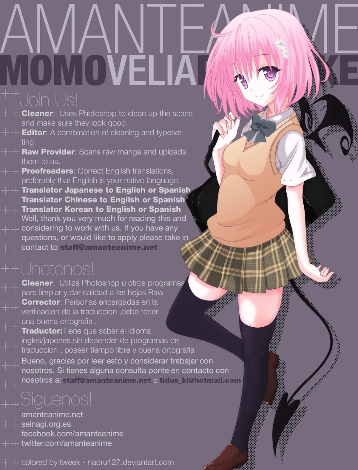 Boku wa Tomodachi ga Sukunai Plus Chapter 8 page 33 - Chapter 8