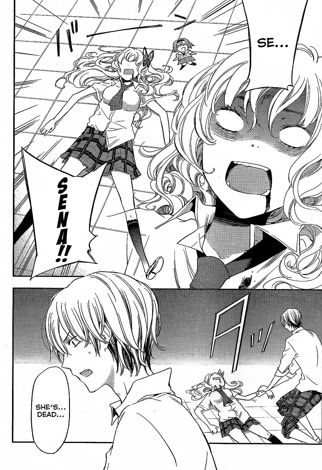 Boku wa Tomodachi ga Sukunai Plus Chapter 8 page 4 - Chapter 8