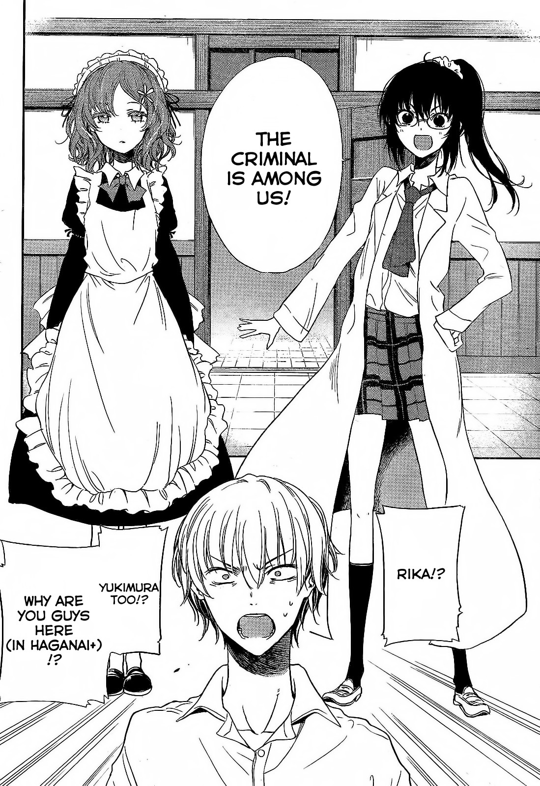 Boku wa Tomodachi ga Sukunai Plus Chapter 8 page 6 - Chapter 8