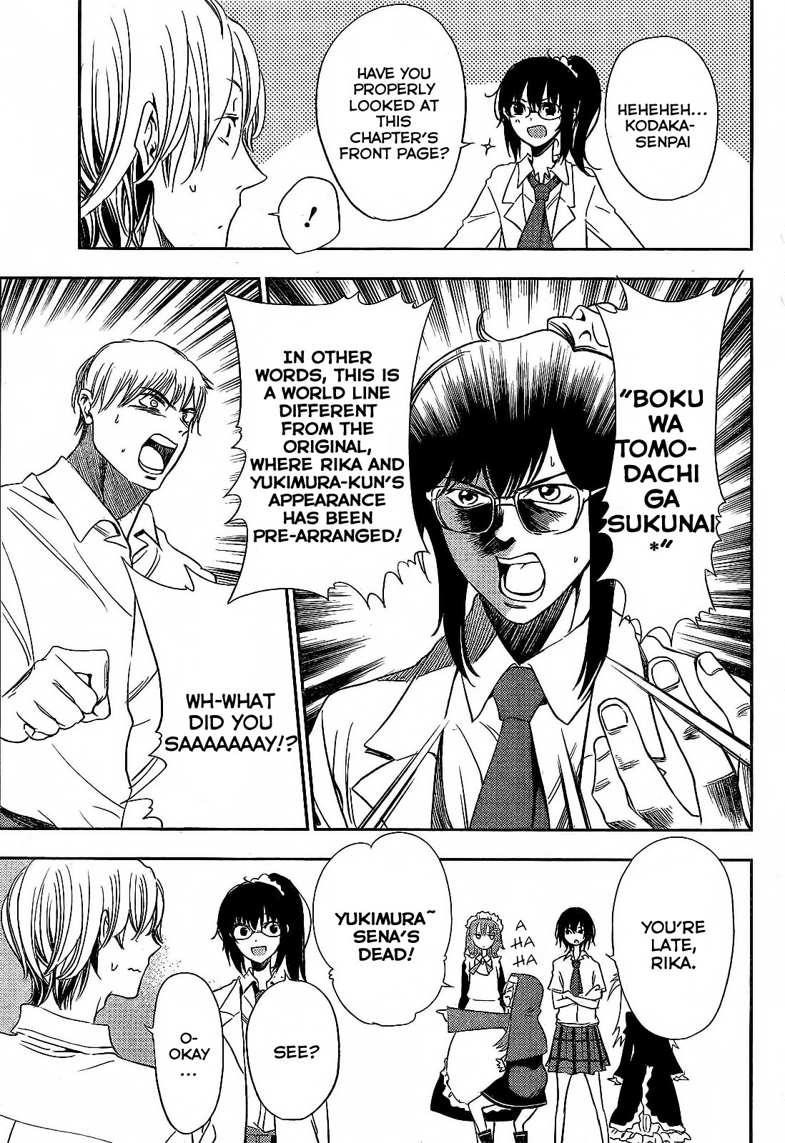 Boku wa Tomodachi ga Sukunai Plus Chapter 8 page 7 - Chapter 8