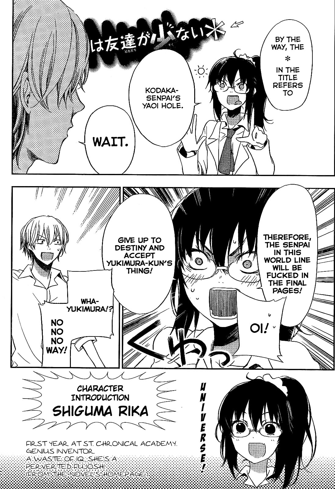 Boku wa Tomodachi ga Sukunai Plus Chapter 8 page 8 - Chapter 8