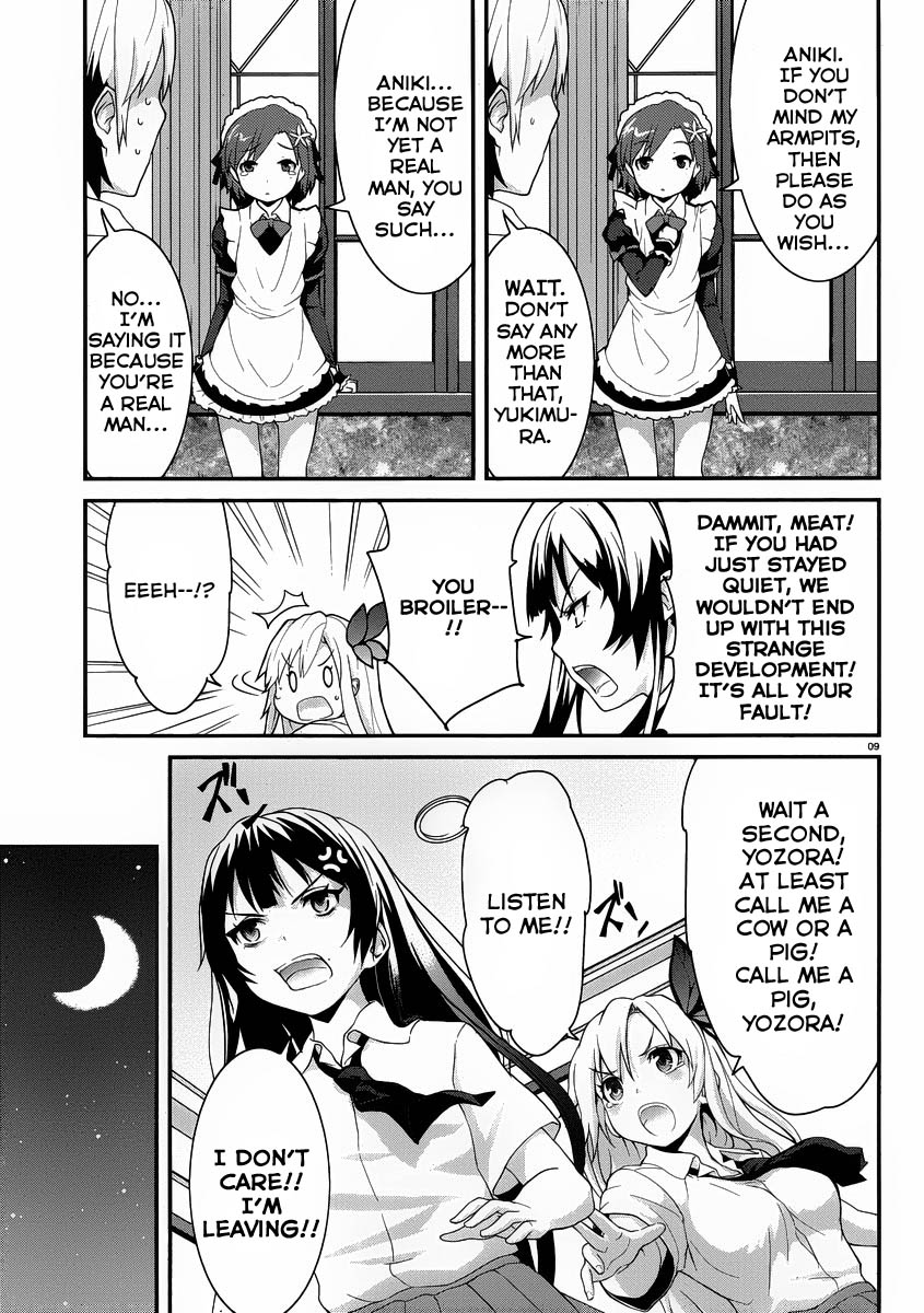 Boku wa Tomodachi ga Sukunai Shobon! Chapter 1.2 page 10 - Chapter 1 v2 : This Is Just the Start for Our Neighbor's Club ε=(O･ω･)O