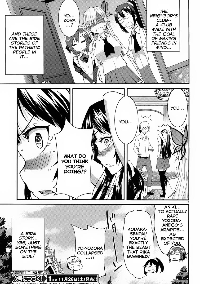Boku wa Tomodachi ga Sukunai Shobon! Chapter 1.2 page 14 - Chapter 1 v2 : This Is Just the Start for Our Neighbor's Club ε=(O･ω･)O