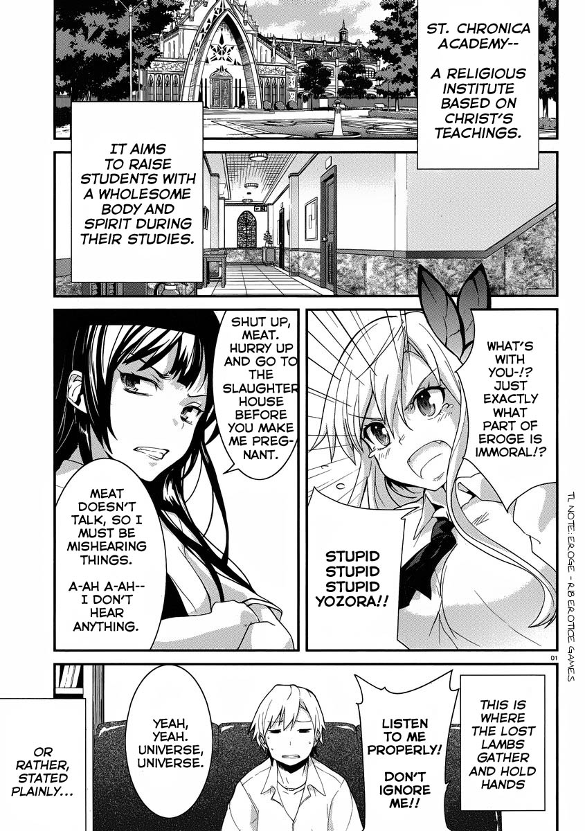 Boku wa Tomodachi ga Sukunai Shobon! Chapter 1.2 page 3 - Chapter 1 v2 : This Is Just the Start for Our Neighbor's Club ε=(O･ω･)O