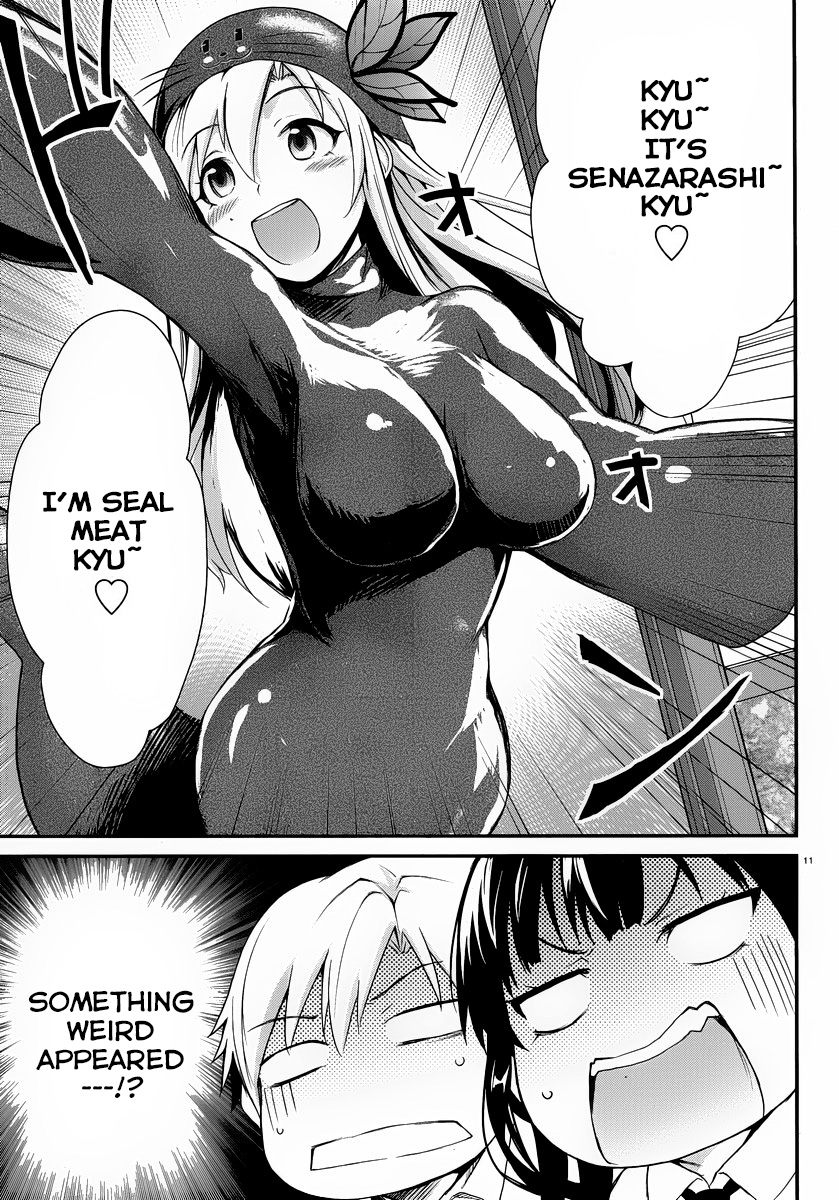 Boku wa Tomodachi ga Sukunai Shobon! Chapter 2.2 page 12 - Chapter 2 v2 : We Think, Therefore We Are Meat ε==(○-`ω-)