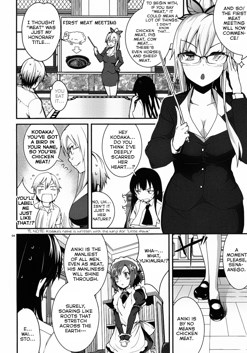 Boku wa Tomodachi ga Sukunai Shobon! Chapter 2.2 page 5 - Chapter 2 v2 : We Think, Therefore We Are Meat ε==(○-`ω-)