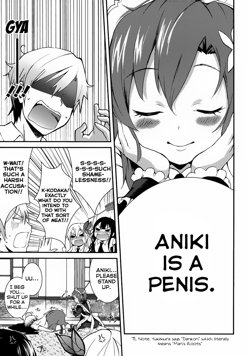Boku wa Tomodachi ga Sukunai Shobon! Chapter 2.2 page 6 - Chapter 2 v2 : We Think, Therefore We Are Meat ε==(○-`ω-)