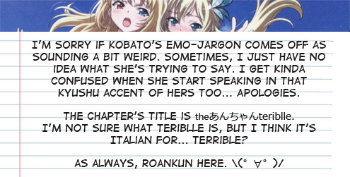 Boku wa Tomodachi ga Sukunai Shobon! Chapter 3.2 page 17 - Chapter 3 v2 : The An-chan Terrible
