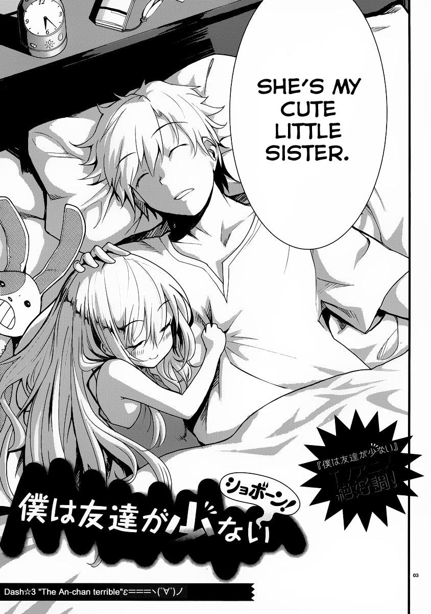 Boku wa Tomodachi ga Sukunai Shobon! Chapter 3.2 page 4 - Chapter 3 v2 : The An-chan Terrible