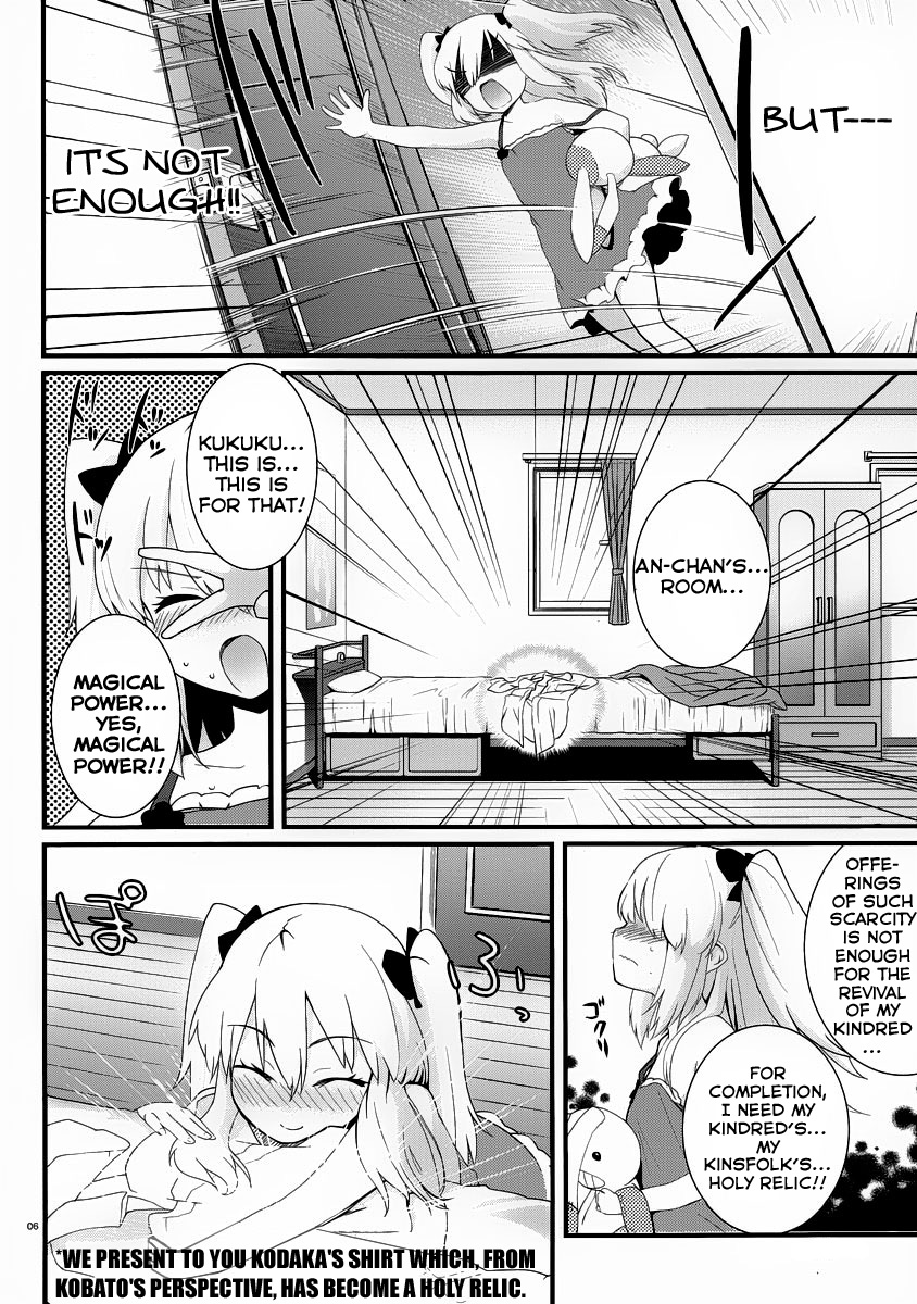 Boku wa Tomodachi ga Sukunai Shobon! Chapter 3.2 page 7 - Chapter 3 v2 : The An-chan Terrible