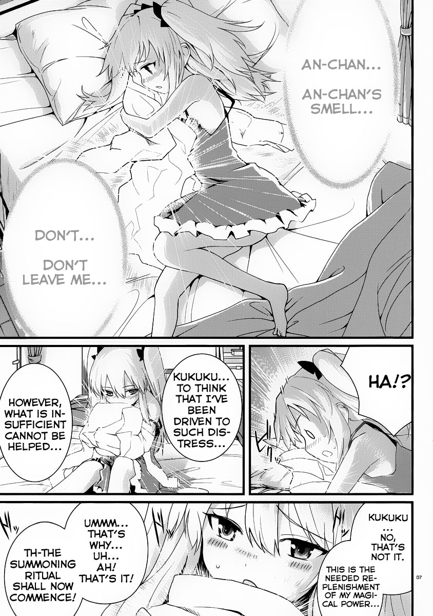Boku wa Tomodachi ga Sukunai Shobon! Chapter 3.2 page 8 - Chapter 3 v2 : The An-chan Terrible