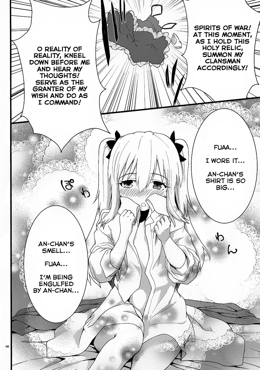 Boku wa Tomodachi ga Sukunai Shobon! Chapter 3.2 page 9 - Chapter 3 v2 : The An-chan Terrible