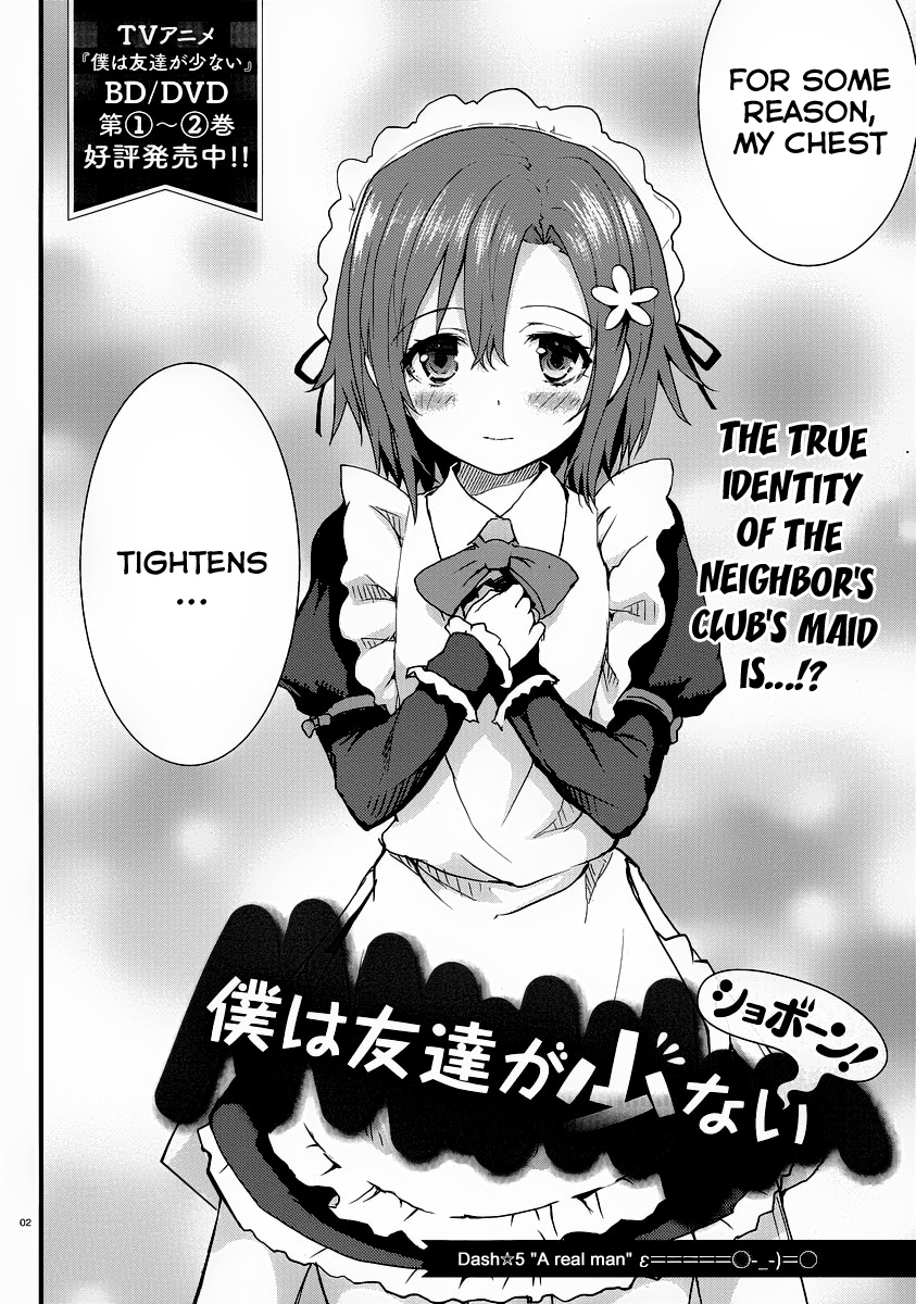Boku wa Tomodachi ga Sukunai Shobon! Chapter 5.2 page 3 - Chapter 5 v2 : A Real Man
