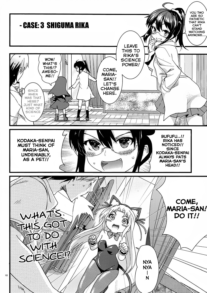 Boku wa Tomodachi ga Sukunai Shobon! Chapter 6.2 page 11 - Chapter 6 v2 : Afterschool Maria Club